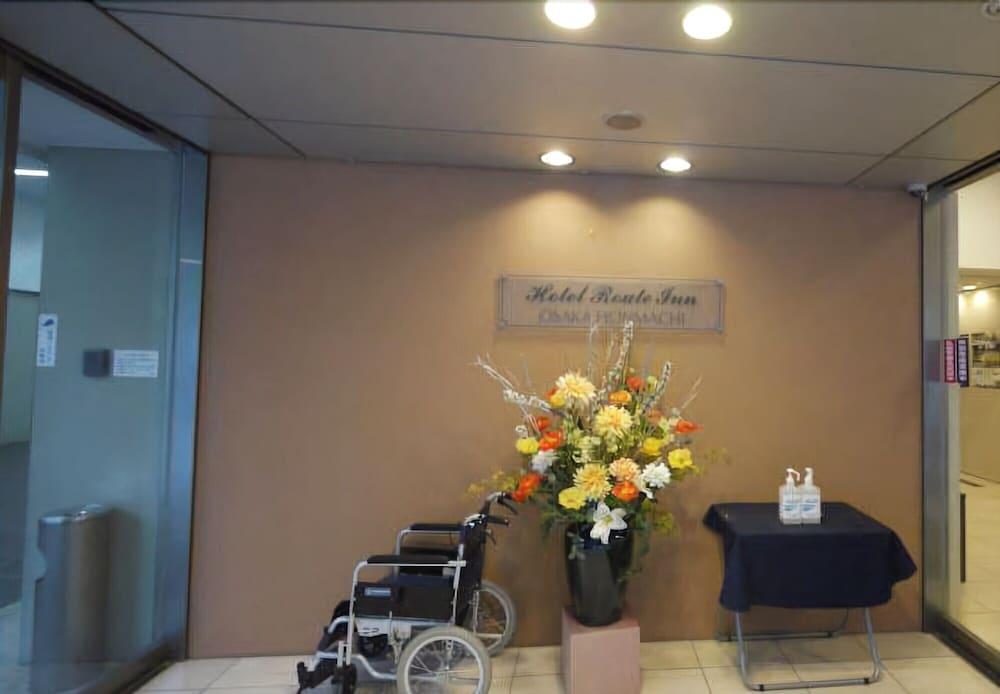 Hotel Route-Inn Osaka Honmachi Εξωτερικό φωτογραφία