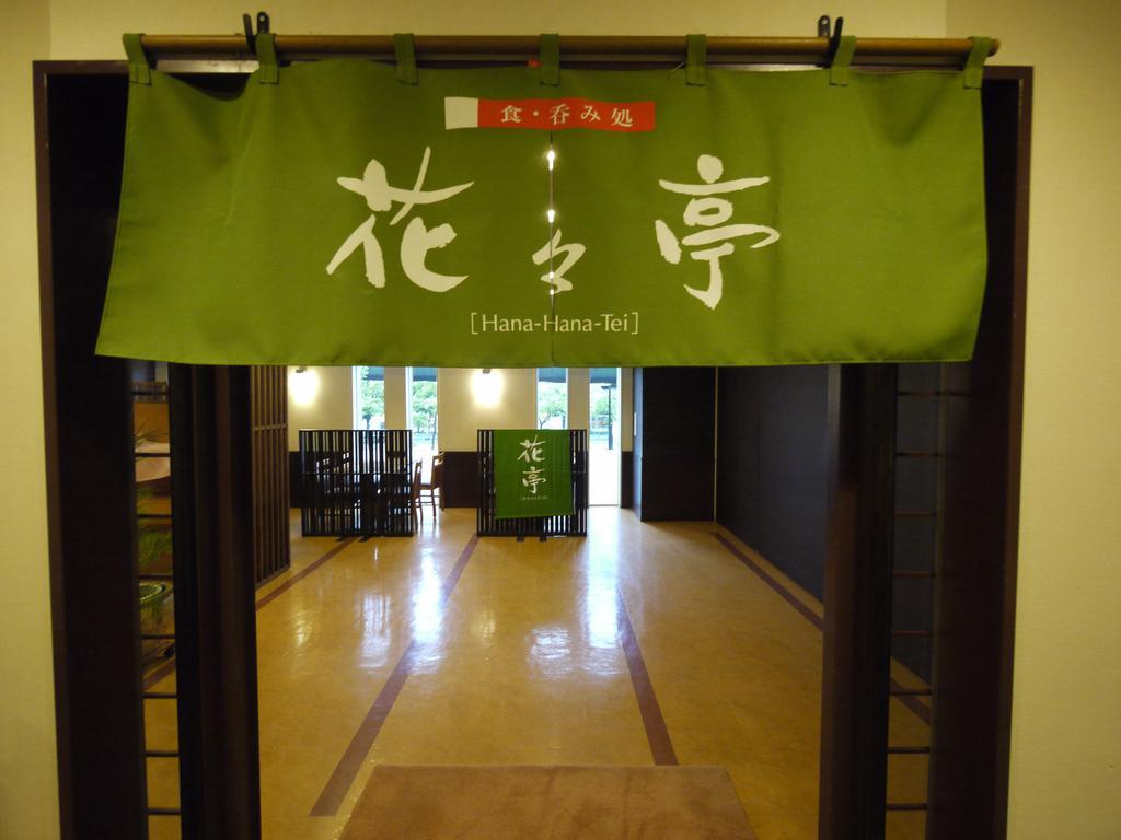 Hotel Route-Inn Osaka Honmachi Εξωτερικό φωτογραφία