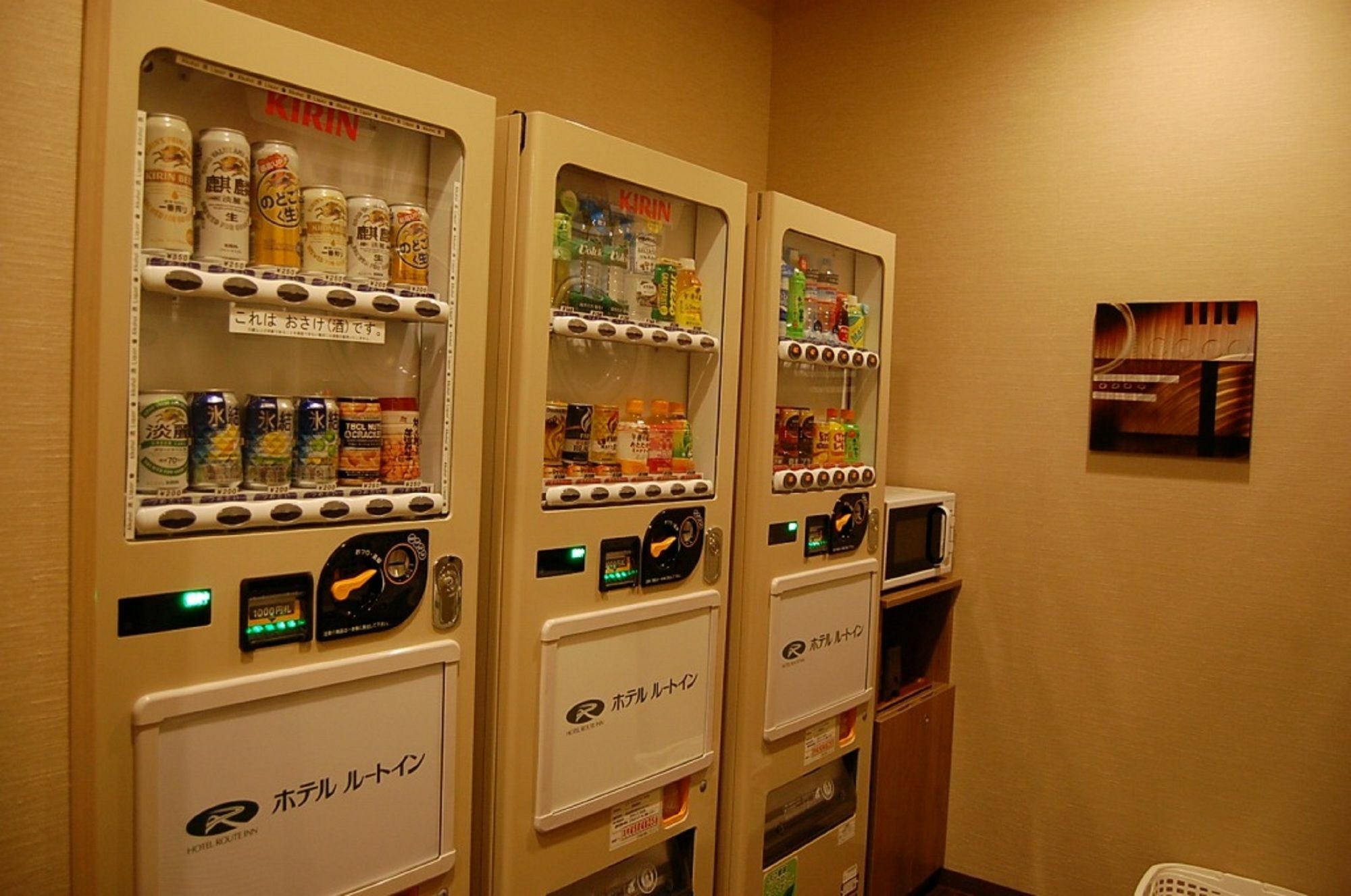 Hotel Route-Inn Osaka Honmachi Εξωτερικό φωτογραφία